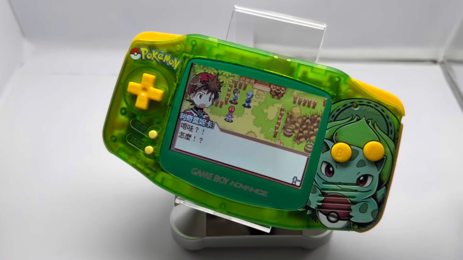 Retro Gaming Pokemon - Pokemon Venusaur GBA Handheld, Layar HD