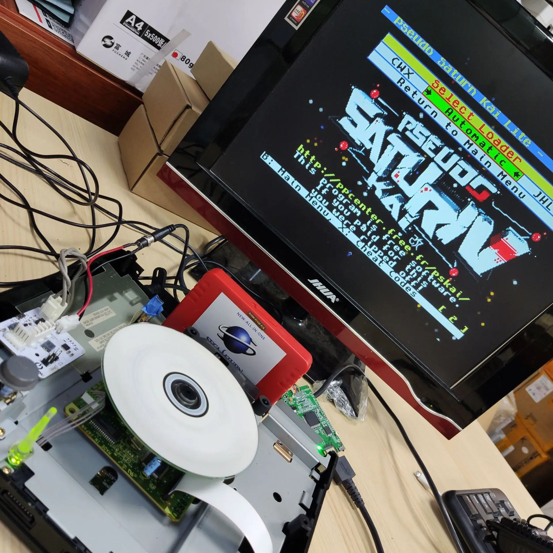 V2.1 SaturnPSU Power Supply 12 - Retro Gaming Handhelds ulasan dan harga