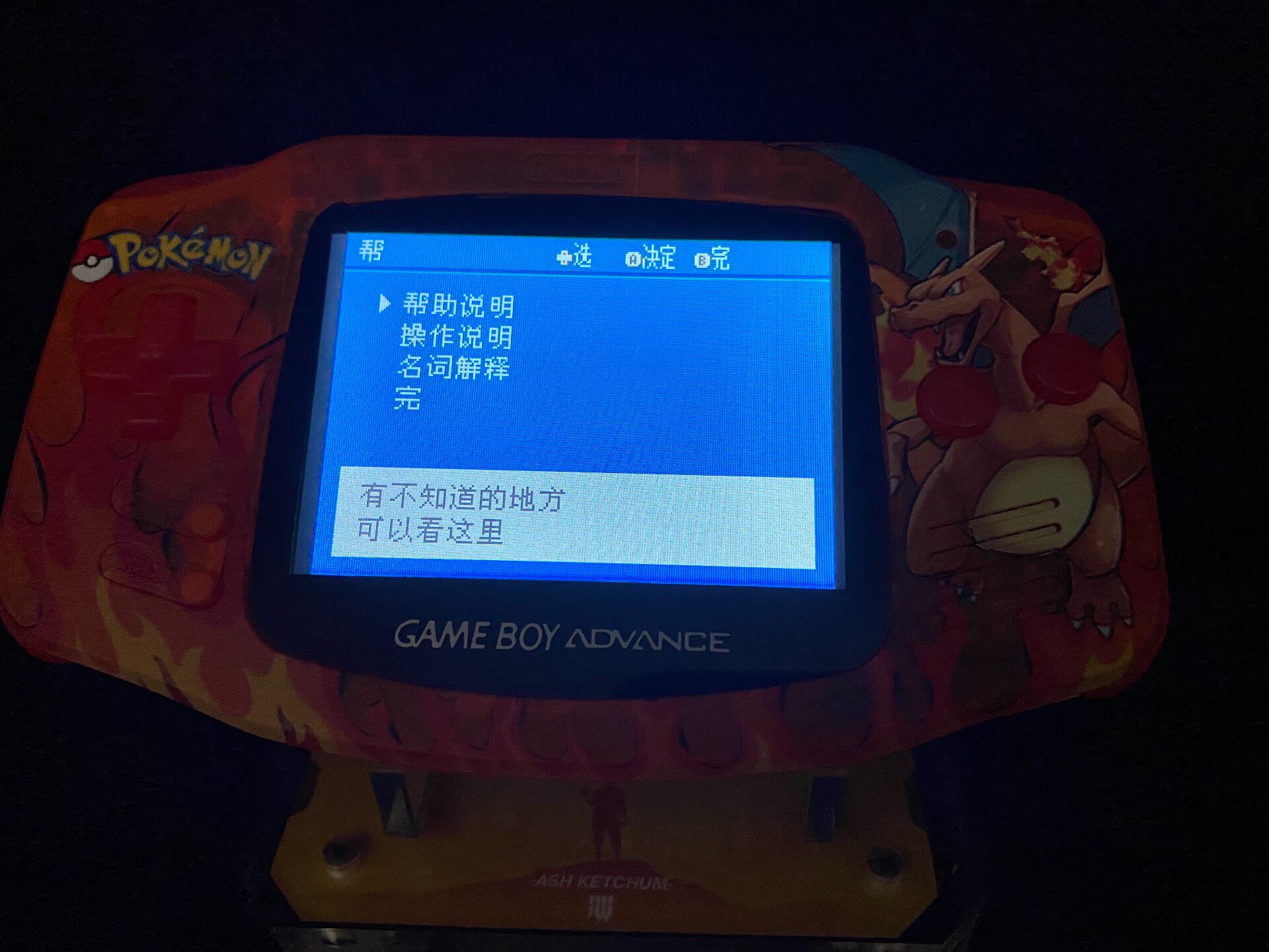 Pokemon Venusaur GBA Handheld, - Retro Gaming Pokemon ulasan dan harga