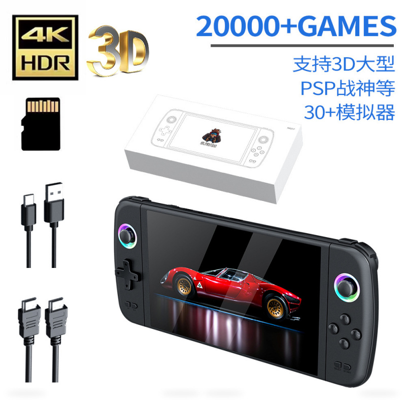 Konsol Game Genggam Layar Besa - Retro Gaming Device Handheld ulasan dan harga