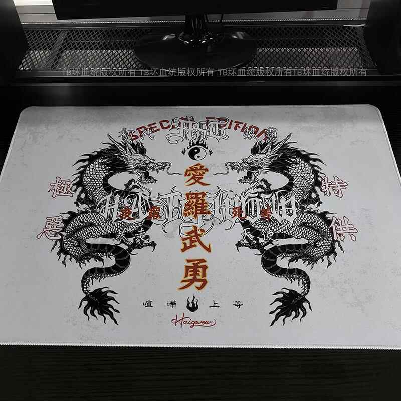 Alas Mouse Talisman Naga Retro - Mouse Gaming Retro ulasan dan harga